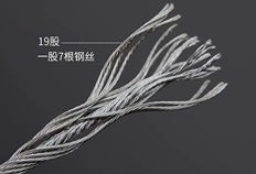 钢丝绳电动草莓视频网站在线的钢丝绳必须满足哪些技术要求