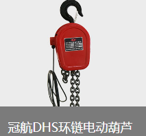 环链电动草莓视频网站在线可以帮助病人翻身吗
