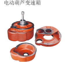链条电动草莓视频网站在线变速箱系统是什么