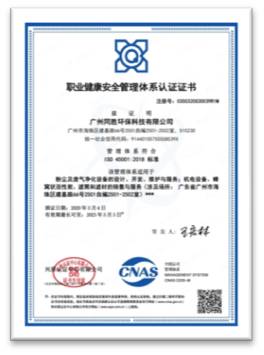 1747313021448339.jpg