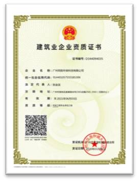 图片7.jpg