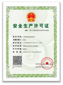 图片8.jpg
